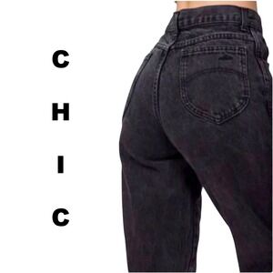 VTG Chic Black‎ High Rise Straight Leg Mom Jeans